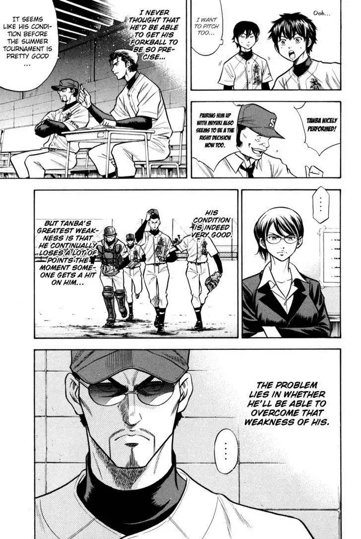 Diamond no Ace Chapter 57 3